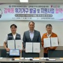 대성가구 - 포항시 남구 냉천로340번길 33 | 대성가구
