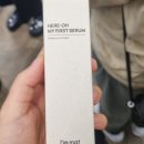 진헤어플러스 | 성수 무신사 뷰티페스타 헤어플러스 럭키박스 후기