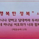 보람상조피플(주)