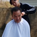 갑산1리 이미지