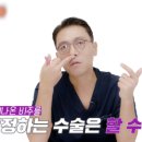미소유성형외과의원 이미지