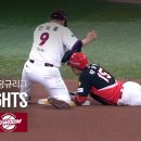KBO KIA vs 키움 8.23일 이미지