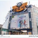 부산진시장 이미지