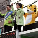 구리 든든한의원 이미지