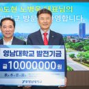 도현산업 이미지