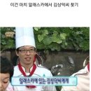 쥬쥬펫살롱 네이버블로그