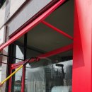 더 프로크린 이미지