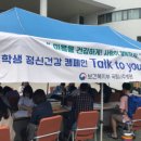 마인드병원 이미지