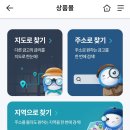 금고2축산 이미지