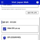 아이큐알