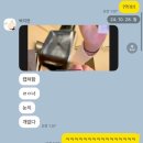 수변로 17-1~수변로19번길 107 | 2025년 10월 부산 🌊