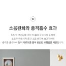 양산사송더샵데시앙6단지 이미지