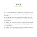 올림피아 학원 | [노원 독학재수] 학원에서 원장이 직접 관리하는 곳