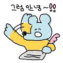 마샘동행 이미지