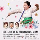 희희낙락 이미지