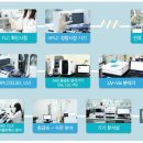 한얼한의원 이미지