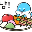 포린스테이 풀빌라 감성펜션 이미지