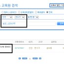 송도소마학원