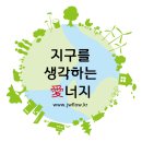 주식회사 정우 이미지