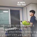 버그클리닉