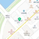 와이즈만영재교육분당센터학원