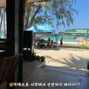 빈it티지 | 보라카이 스테이션3 스테이크 버거 TGH