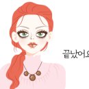 나영쌤