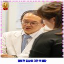 마음에속드는내과의원 | 대봉1동 내과 하승우내과의원 가격 및 후기 추천 리뷰 주차 예약 알아봐요