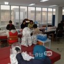 선운휴먼시아, 전국 최초 ‘여성친화마을’ 협동조합 이미지