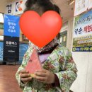 궁중떡방 이미지
