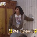 아오리의행방불명 - 연수구 송도과학로16번길 33-3 | 아오리의행방불명