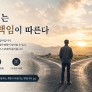 더블유제이파트너스 - 남양주시 진건오남로 516-53 | 더블유제이파트너스