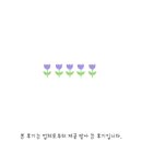 드림락볼링장