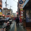마시타오 | [서울/영등포] 대림역맛집 영등포훠궈 맛집 마시타오 대림점
