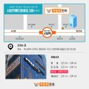 박창호안과의원 이미지