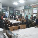 예향계절음식 이미지