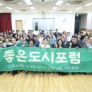 김혜지 카카오 검색결과