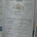라라벨르 네이버블로그