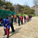 원곡면 게이트볼장 이미지