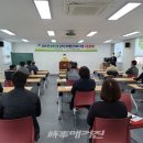 농특산물 판매촉진사업 이미지