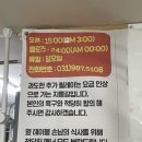 양촌읍행정복지센터 이미지
