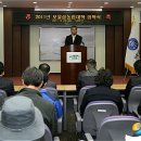 보물섬 인력 이미지