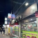 녹양식당 이미지