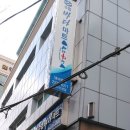 아침바다마트