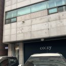 청리단길 코지커피 cozy 애견동반카페 메뉴+가격+주차후기!