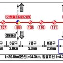 인덕원~동탄(동인선)복선전철 전구간 착공, 2028년 개통목표 이미지