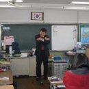 황남초등학교 이미지