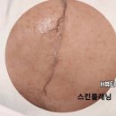 광원장 이미지