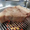 명진상회 이미지