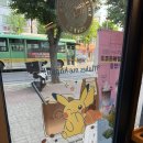 이디야알천점